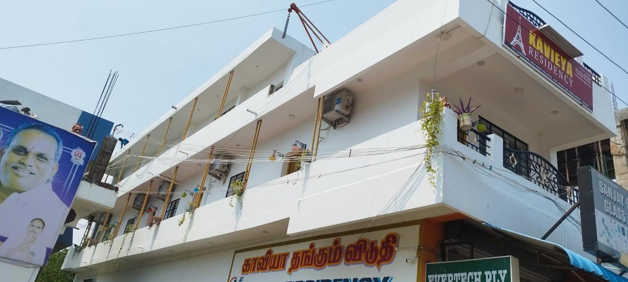 Hotel Kavieya Residency Pūrnānkuppam Exterior foto