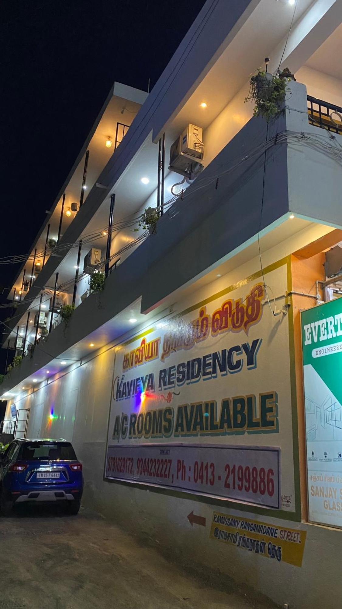 Hotel Kavieya Residency Pūrnānkuppam Exterior foto