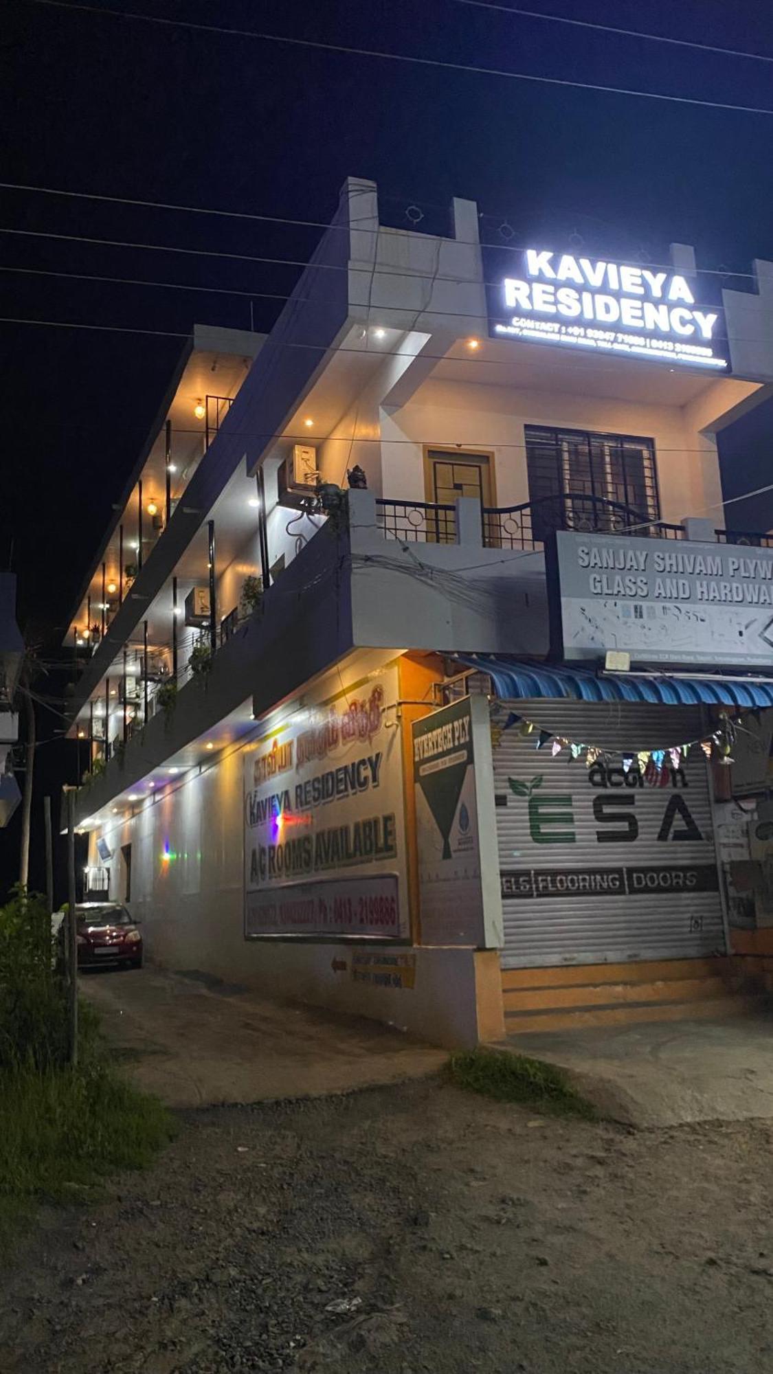 Hotel Kavieya Residency Pūrnānkuppam Exterior foto